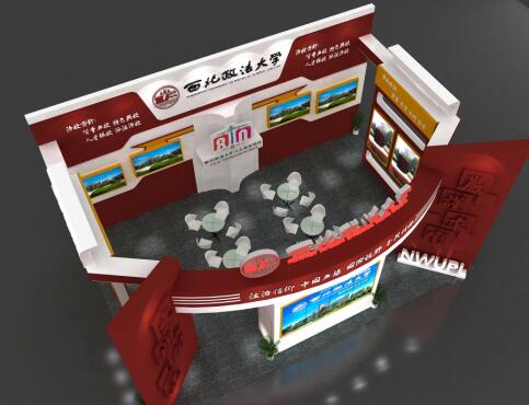 西安展臺制作公司