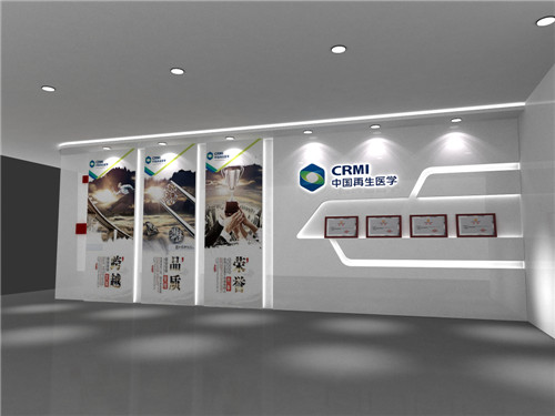 西安西安展覽搭建:醫(yī)藥展廳