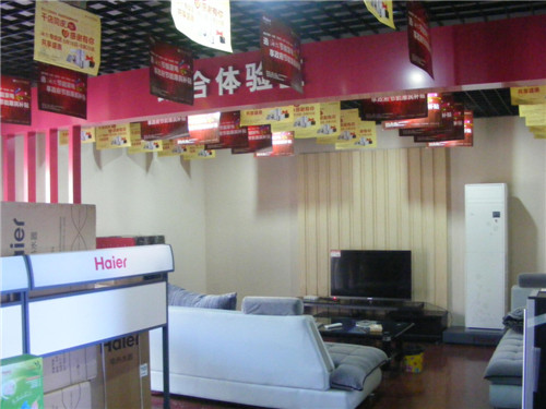 西安展覽設計公司