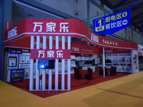 西安展覽設計哪家好 西安展覽設計哪家好