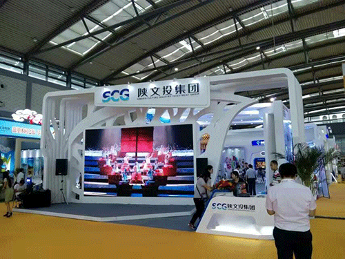 陜文投集團的西洽會布展