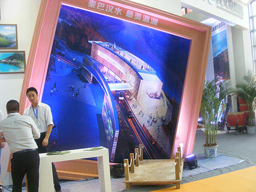 西安會議活動哪家好