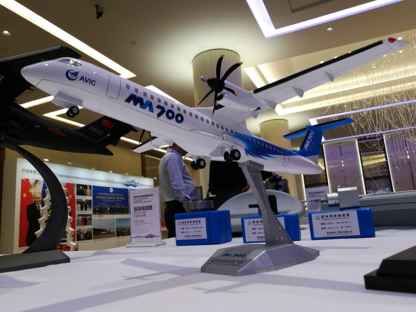 西安展覽設計會場