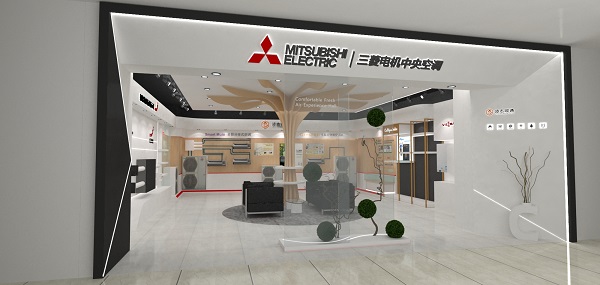 三菱電機中央空調居然之間店面