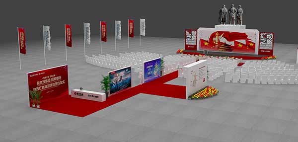 陜文投與招商銀行合作簽約儀式