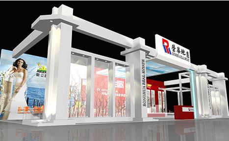 西安會議活動 西安會議活動