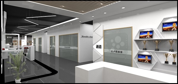 展覽設(shè)計(jì) 展覽設(shè)計(jì)